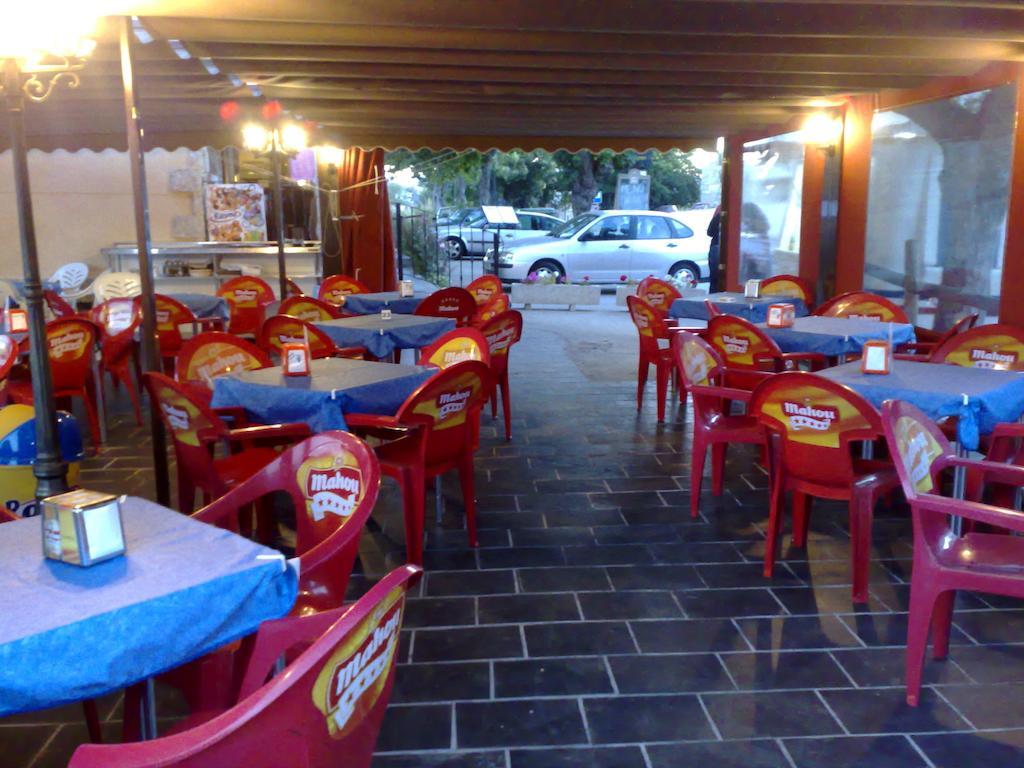 Tierra De Lobos Hotel